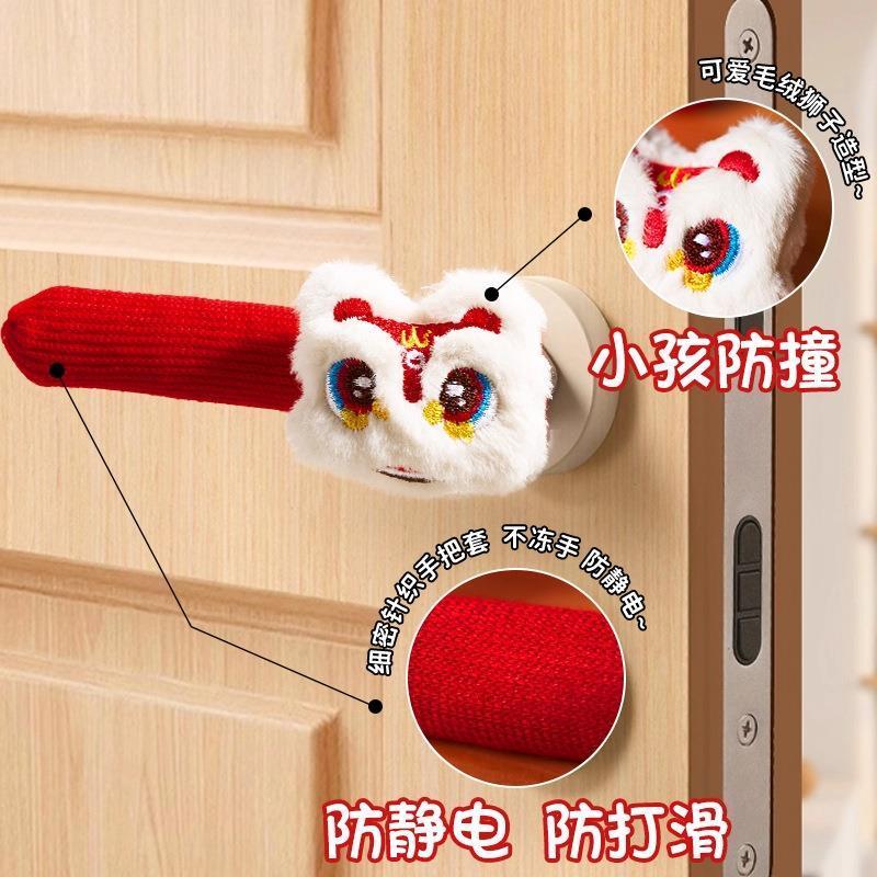 乔迁之喜门把手套保护套图片