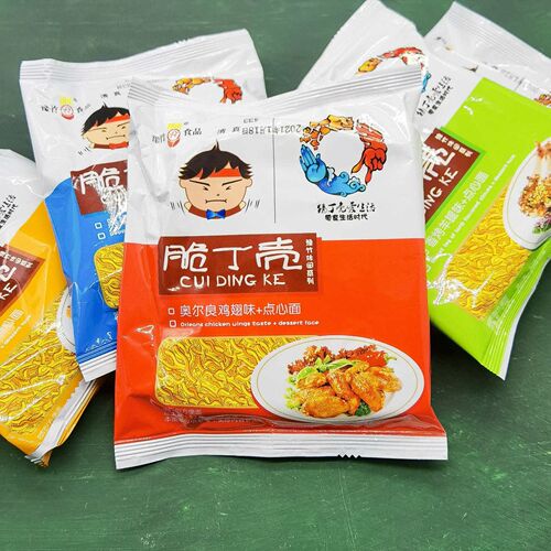 美味脆丁壳方便面干脆面点心面整箱黑椒混合干吃面网红休闲零食