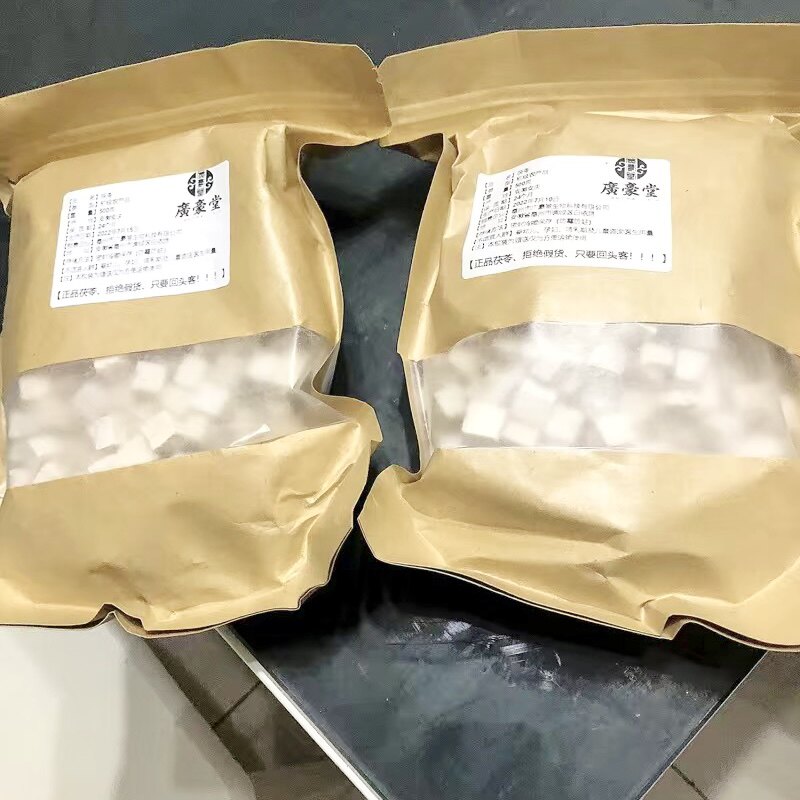 茯苓正宗特级伏苓茯苓粉茯苓块茯苓批发中草药茯苓中药茯苓泡水喝