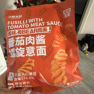 新日期小熊驾到意面番茄肉酱螺旋螺纹意大利面速食早餐美味小吃