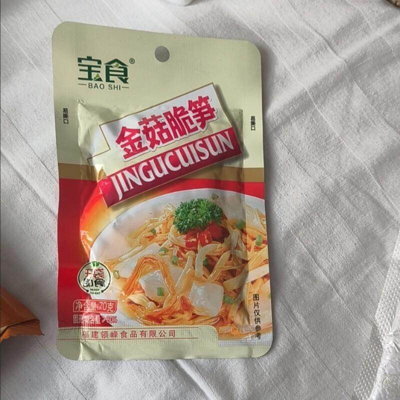 新货宝食金菇脆笋鲜香嫩爽口感细腻笋香浓郁独立包装开胃下饭菜小