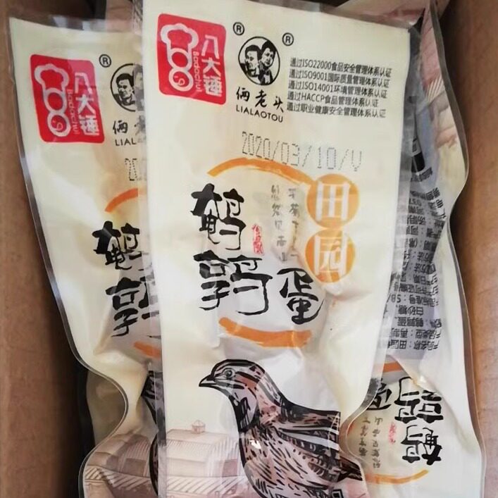 无壳包装新鲜日期整箱五香鹌鹑蛋