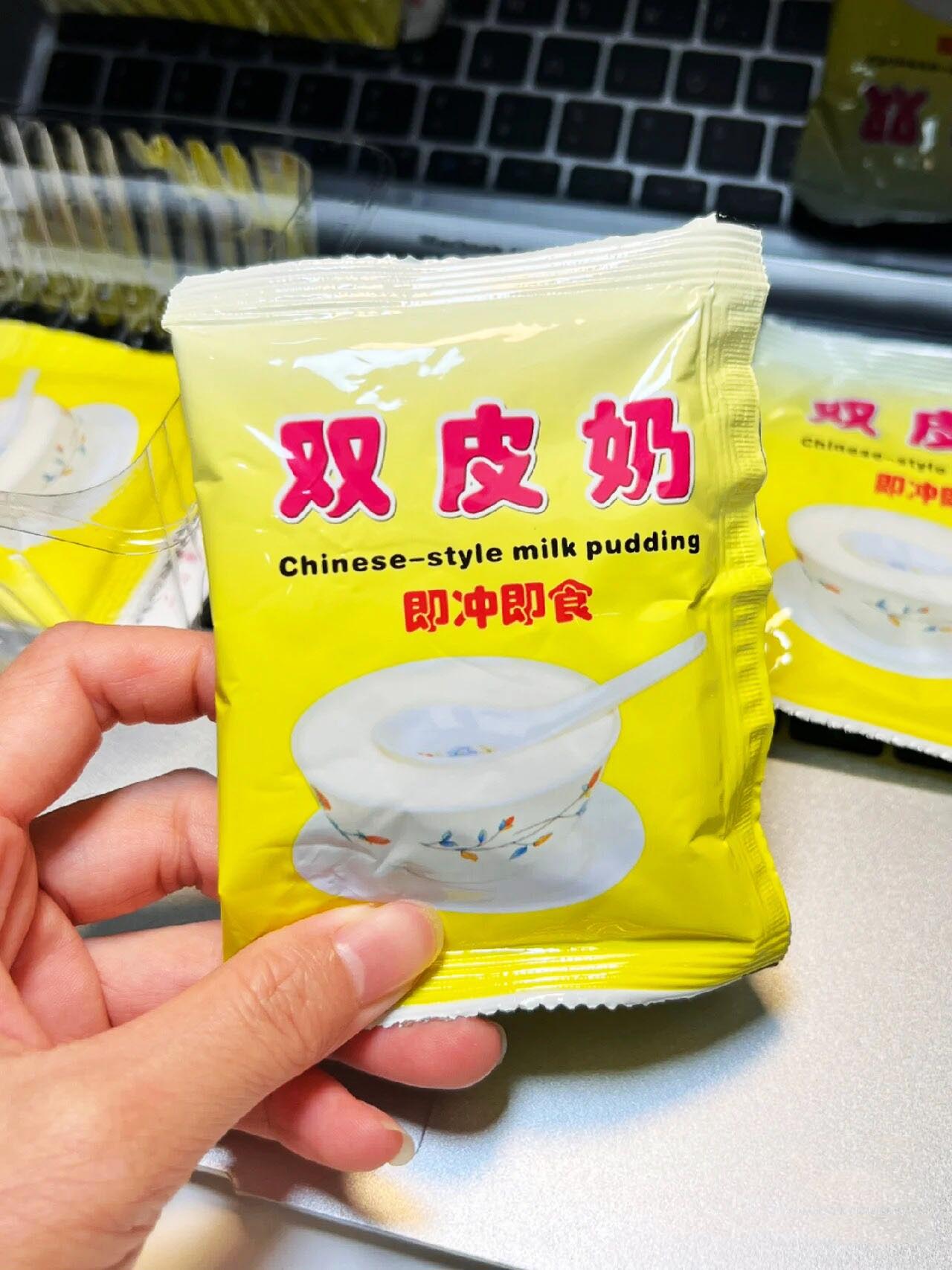 双皮奶即冲即食广州沙湾姜汁撞奶杏仁奶早餐冲饮冲泡甜品广东特产