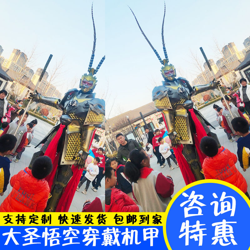 真人可穿戴机甲机器人大黄蜂商演
