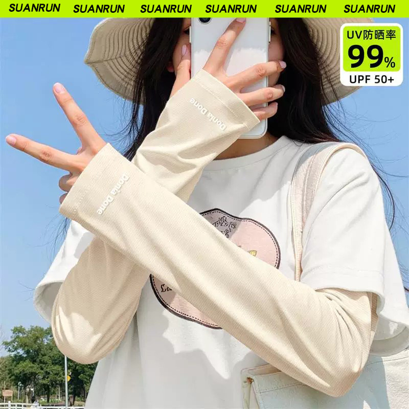 冰袖女防晒夏季开车冰丝护袖2026新款宽松袖套骑行护手臂袖手袖薄