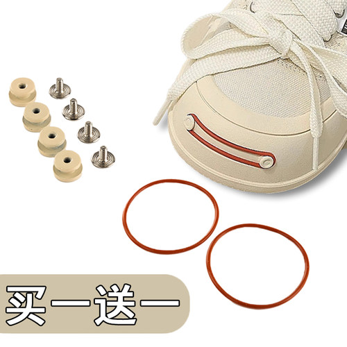 适用配件smilerepublic鞋子