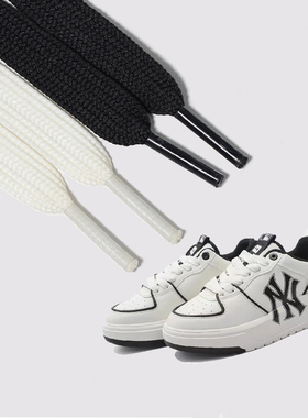 1.2cm宽适用MLB纽约洋基队小白鞋鞋带板鞋带厚底板鞋黑白色鞋带绳