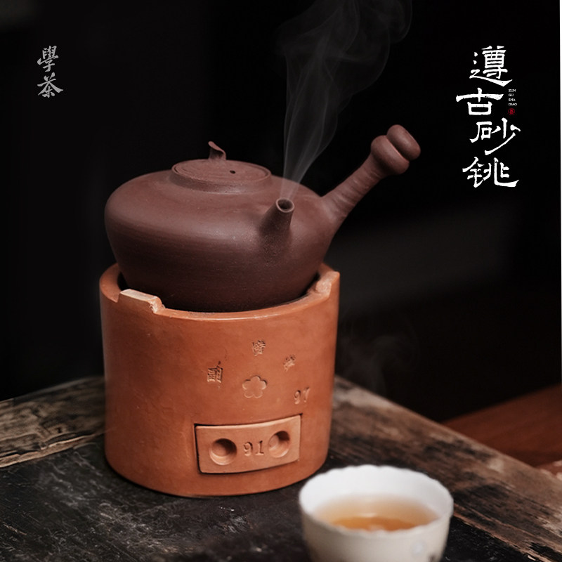 【学茶定制】遵古砂铫-潮州茶器 煮水更活-泡茶更香