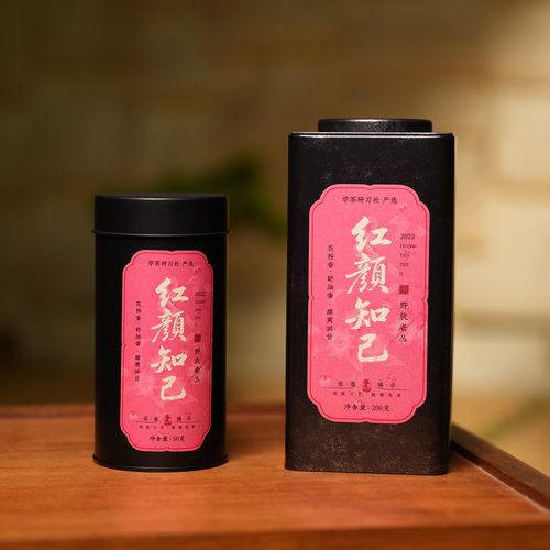 [学茶严选]红颜知己（2022年野放老丛佛手）