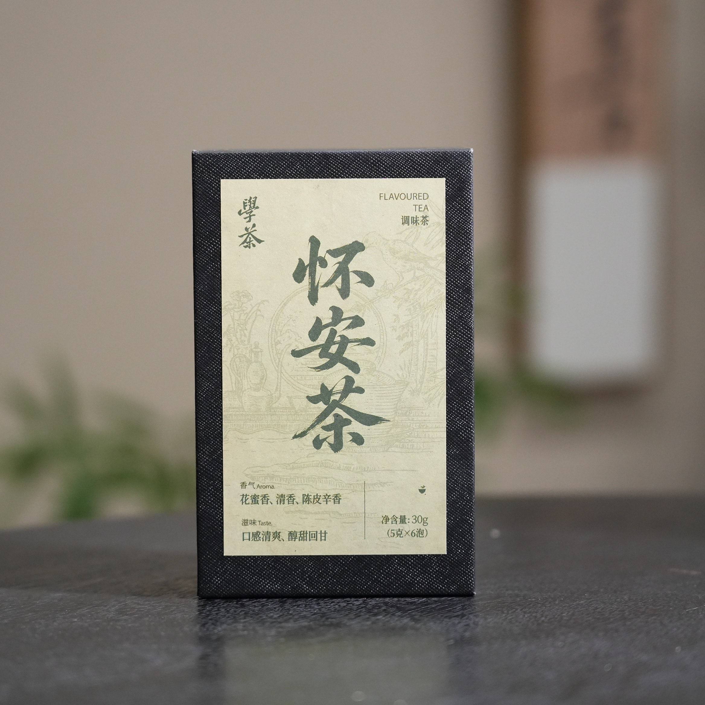 怀安茶（老寿眉+炒绿+陈皮）-白茶