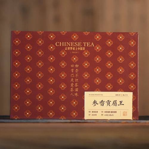 [学茶严选]参香贡眉王 （2019贡眉）炭焙-福鼎白茶