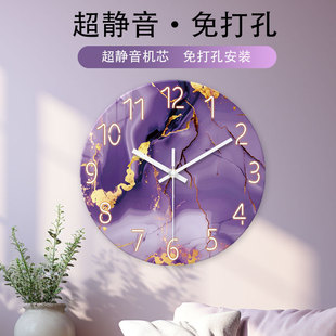 荣科新款 饰高颜值轻奢石英钟 现代简约个性 挂钟紫色韵味墙面艺术装