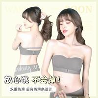 依柚无痕无肩带防滑舒适聚拢文胸收副乳透气排汗上托夏季抹胸内衣