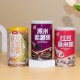 红豆薏米玉米黑米紫薯粥营养早餐代餐方便速食粥即食冲泡 6罐