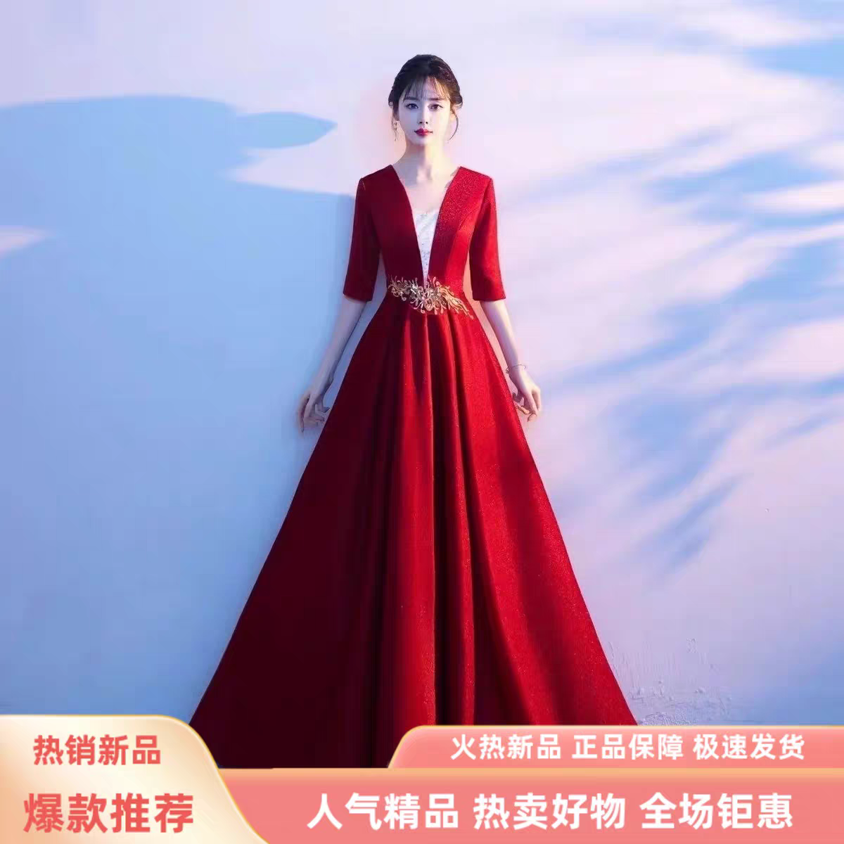 大合唱演出服女长裙成人中老年学生诗朗诵指挥服装红歌合唱团礼服