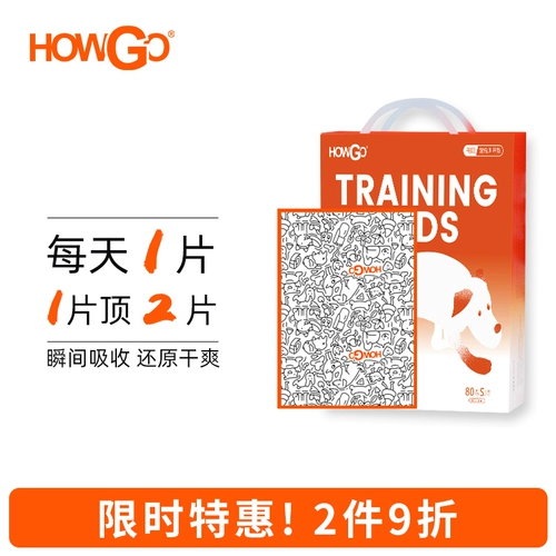 Howgo Dog Ciseing Murine Pad Dog Diapers Pet Goots Поставляется затопленным водопоглощенной мочой без влажных подушек дерьма