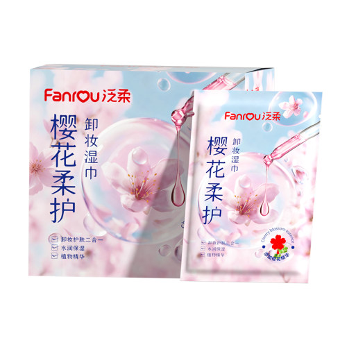 【泛柔】樱花卸妆湿巾30片