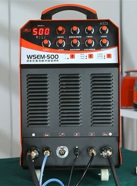 威王WSEM-400 脉冲交直流多功能氩弧焊机500铝焊机工业双模块正品