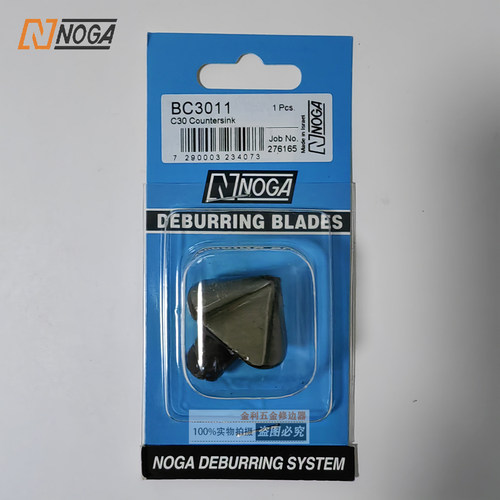 诺佳NOGA倒角刀BC3011沉孔刀头
