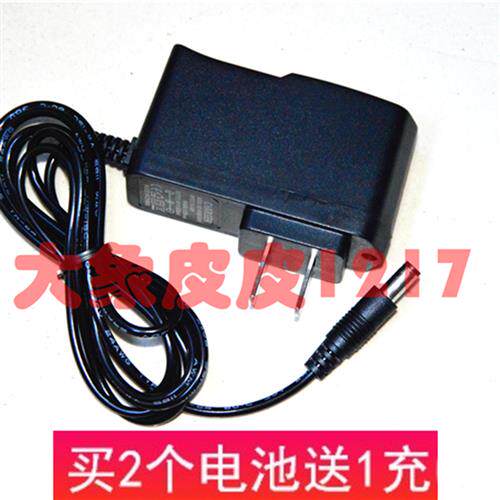 雅格屹佰 100W超亮 防水数码探照灯 进口锂电池 充电器使用感如何?