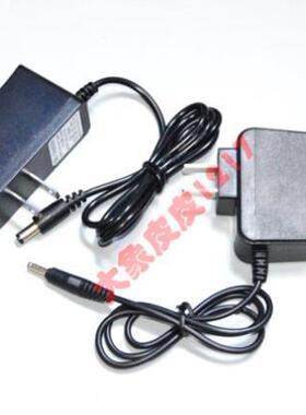 精科TD-9802 268 2034 YD 8600 9000L 9822 7300强光探照灯充电器