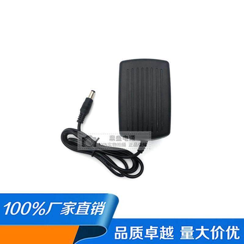 5V3A开关电源5伏3安电源适配器 稳压电源 DC5V直流开关电源充电器