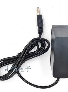 TCL D61无绳电话子母机 家用固定无线电话座机6V电源适配器充电线