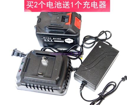 东帝48V68V88V98V锂电池 冲击扳手电动无刷电机架子工具充电器