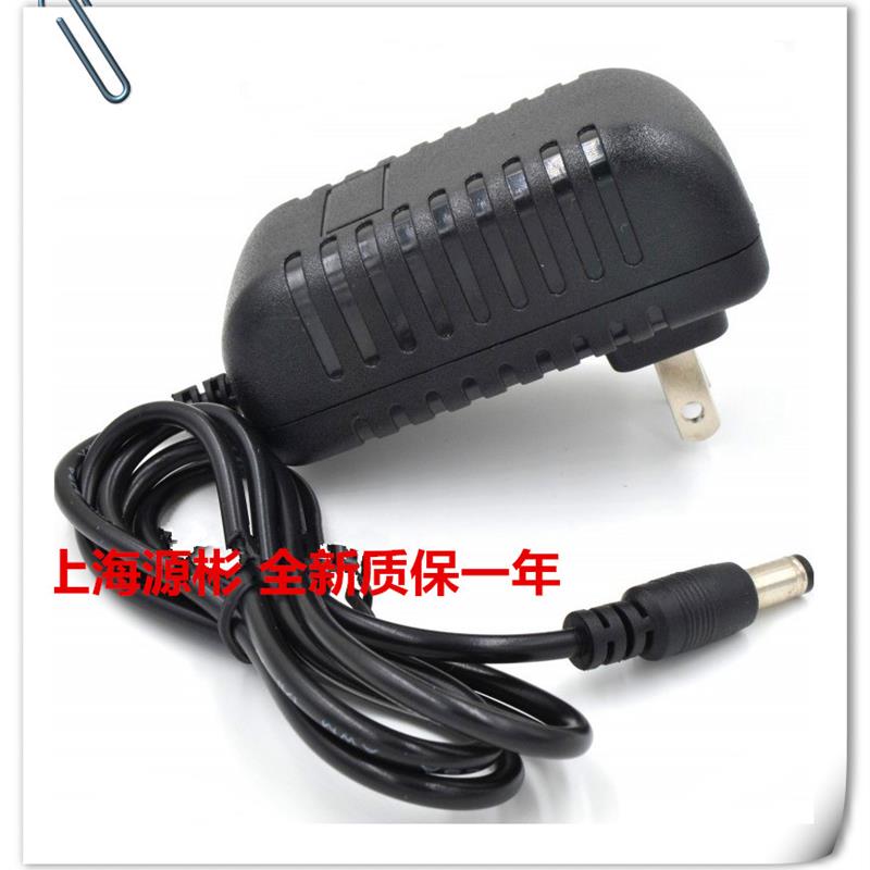 先科812广场舞户外音响12寸拉杆便携式移动音箱DC15V电源线充电器