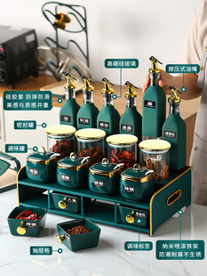厨房轻奢陶瓷调料盒玻璃密封罐酱油瓶组合套装 家用调味罐调料罐子