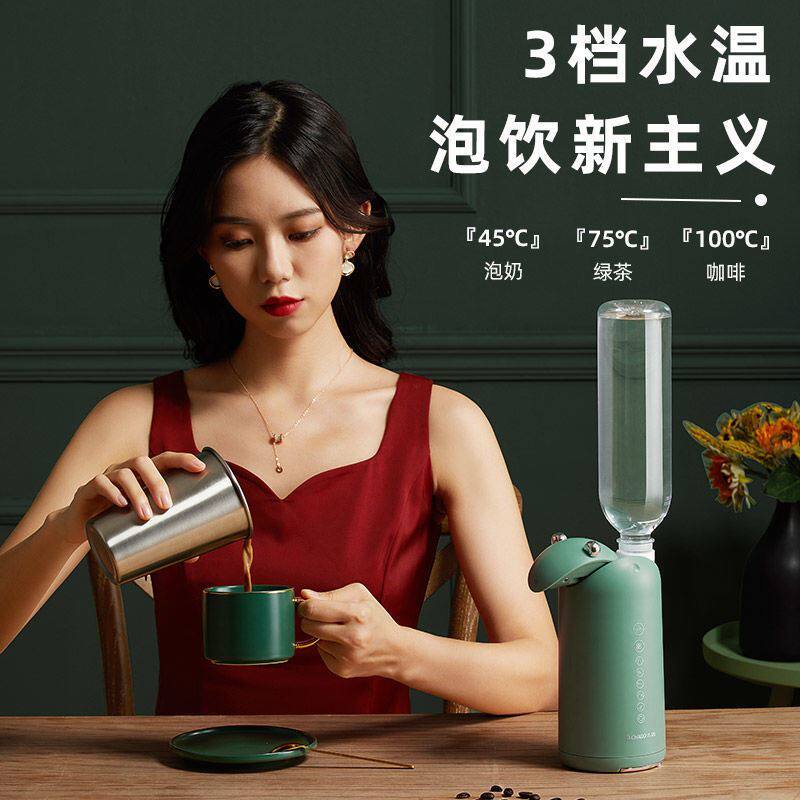 矿泉水加热器即热式饮水机家用小型速热桌面台式饮水机便携迷你