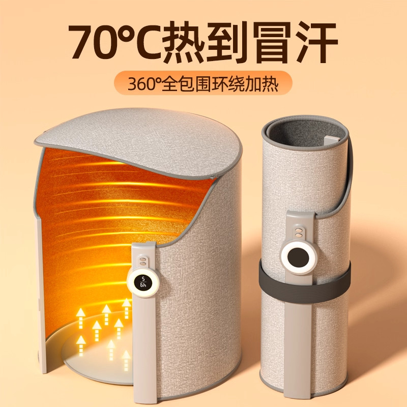 日本进口暖脚专用办公室工位桌下取暖器冬天暖腿保暖脚垫发热神器