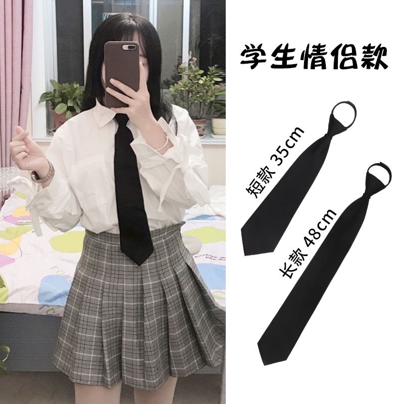 日系领带学院风衬衫免打dk黑色