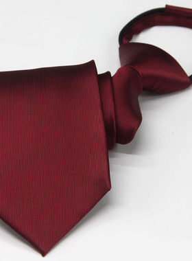 单位工作酒红色领带藏青色正装制服男女士懒人免打拉链领带蓝色