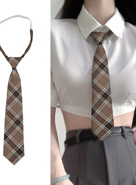 棕色领带女学院风日系jk免打衬衫格子领带男dk复古懒人女士领结潮