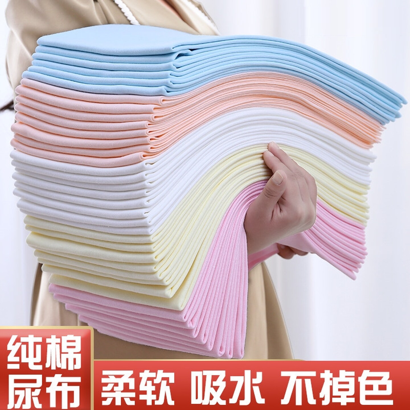 婴儿纯棉尿布尿介子宝宝新生儿全棉戒子防漏透气可洗四季通用尿布