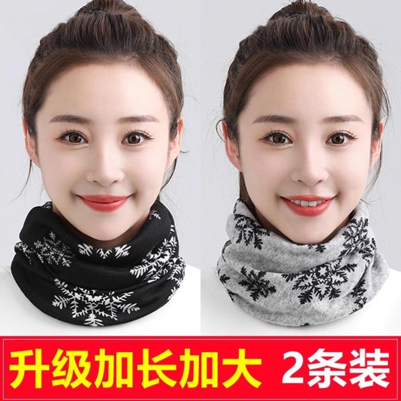 加大款围脖女冬季帽子围巾两用保暖头巾2026新款秋冬季脖套护颈椎