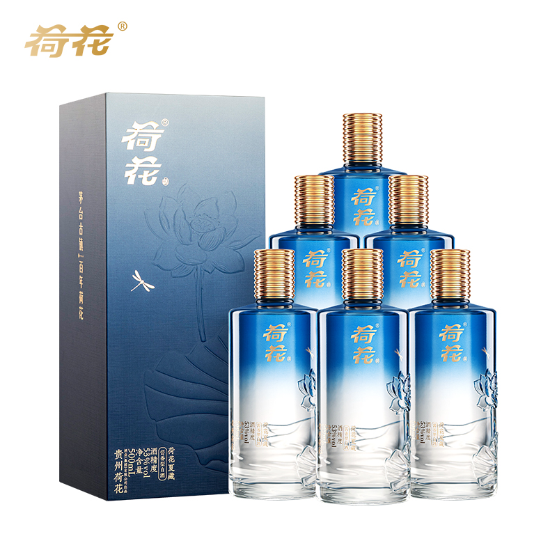 【百补】夏藏荷花贵州荷花酱香型白酒53度500ml一斤装自饮品鉴送