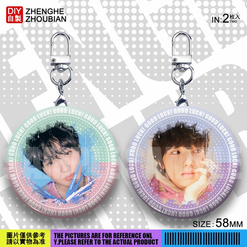 钥匙扣开瓶器小镜子挂件挂链饰品