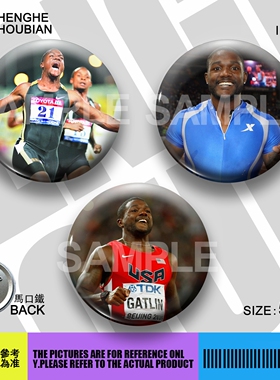 加特林Justin  Gatlin周边应援吧唧胸章胸针马口铁徽章谷子生日礼