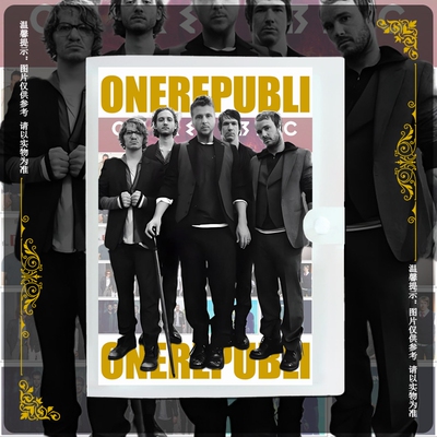 OneRepublic共和时代周边明信片