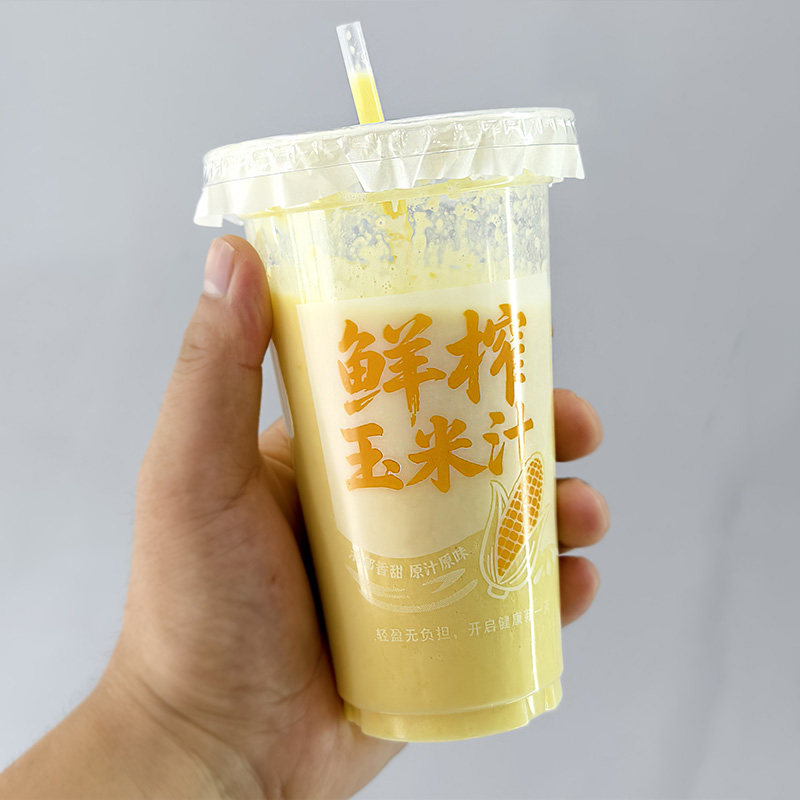 可封口耐高温100℃鲜榨玉米汁杯