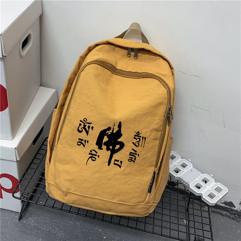 新款轻便大容量佛包僧包居士包上香包南无阿弥陀佛简约双肩包帆布