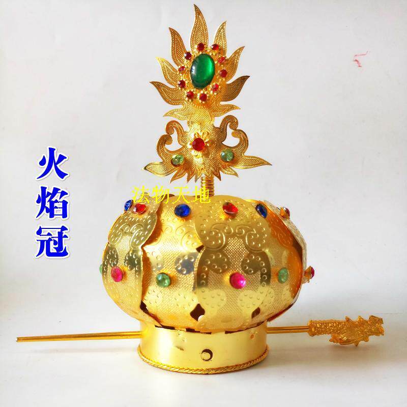 新款高功帽子道家用品道士帽 混元巾五老冠 火焰冠莲花冠马尾帽六