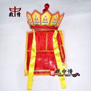 西游记唐僧服装衣服袈裟帽子佛珠唐僧服装全套演出服