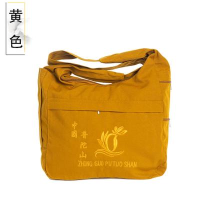 新款普陀山佛袋佛包烧香拜佛包和尚包尼姑菩萨帆布九华山香客包斜