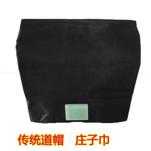 新款道士帽子庄子巾南华巾道士帽子绸缎面料道帽道巾冲和巾法帽三