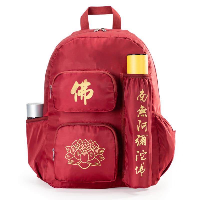 新款拜拜专用包包寺庙进香挎包普陀山双肩包拜佛系禅意风朝拜学院