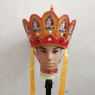 特价佛帽僧帽五佛帽西游记唐僧帽子服装配饰戏剧头饰帽子法帽演出