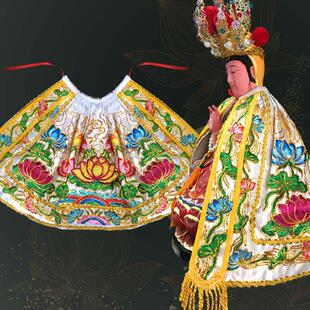 佛像披 双层绸缎加厚三色手工立体凸绣荷花莲花披风 新款 供佛用品